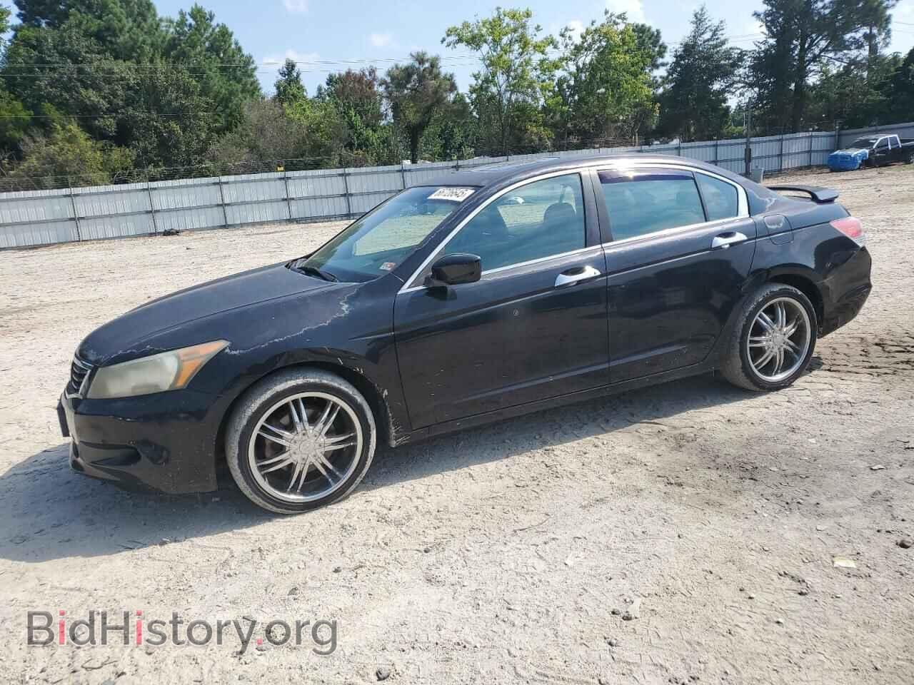 Фотография 1HGCP36808A016830 - HONDA ACCORD 2008