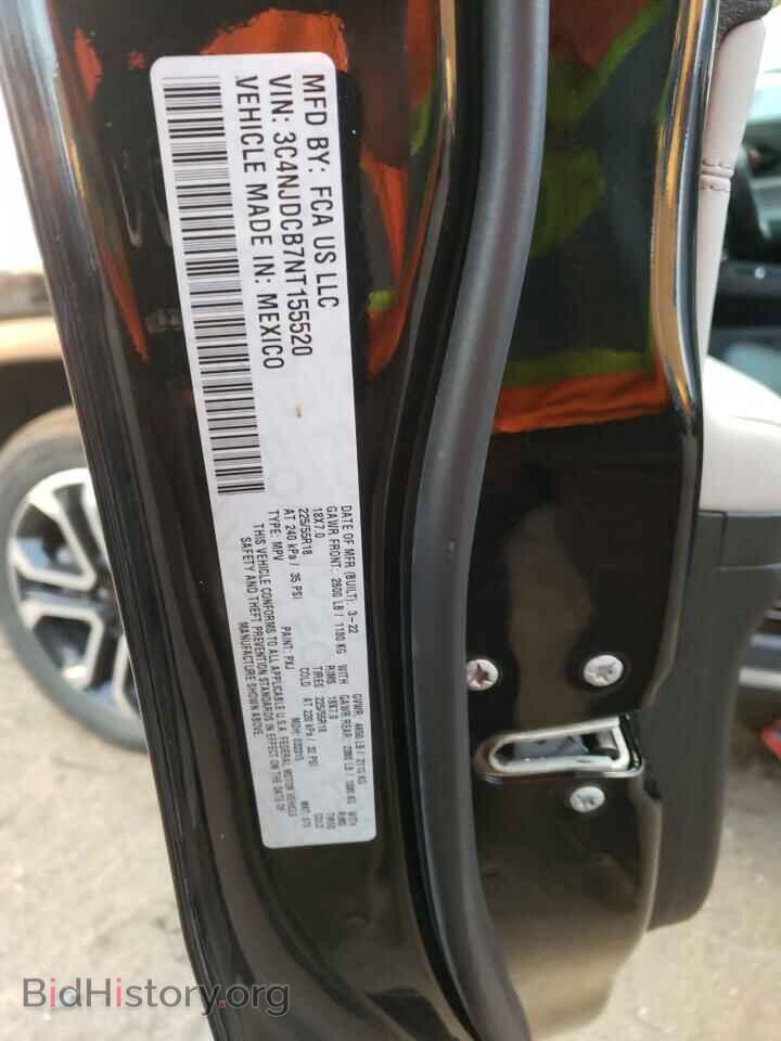2022 JEEP COMPASS - VIN: 3C4NJDCB7NT155520 - Фото 13