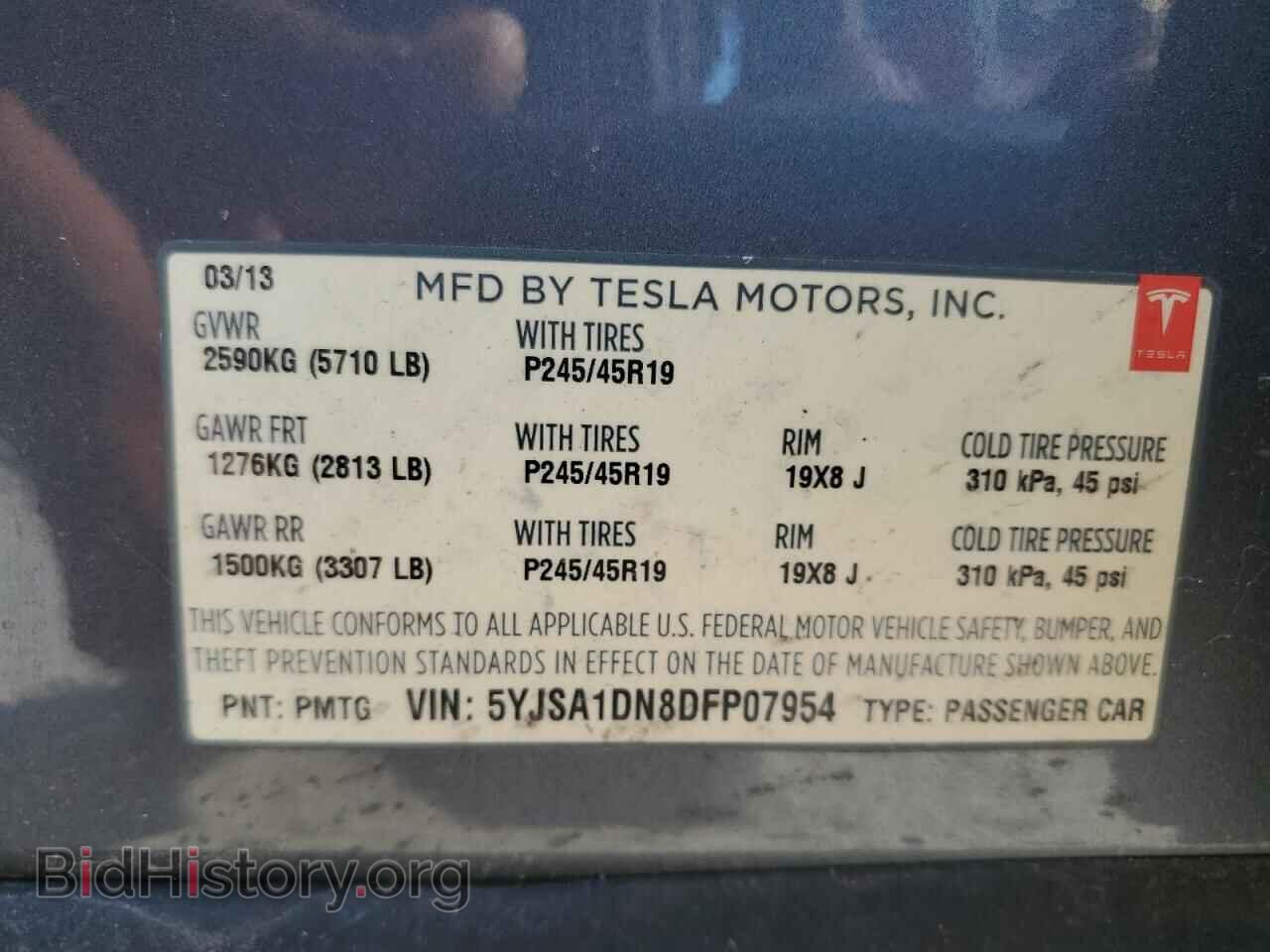 2013 TESLA MODEL S - VIN: 5YJSA1DN8DFP07954 - Photo 13