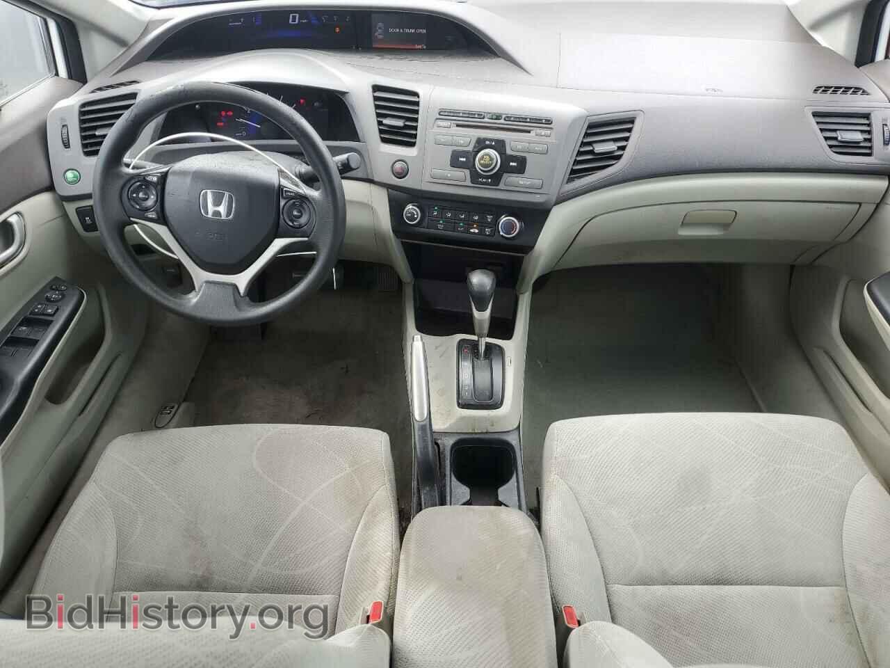 2012 HONDA CIVIC - VIN: 19XFB2F52CE323058 - Фото 8