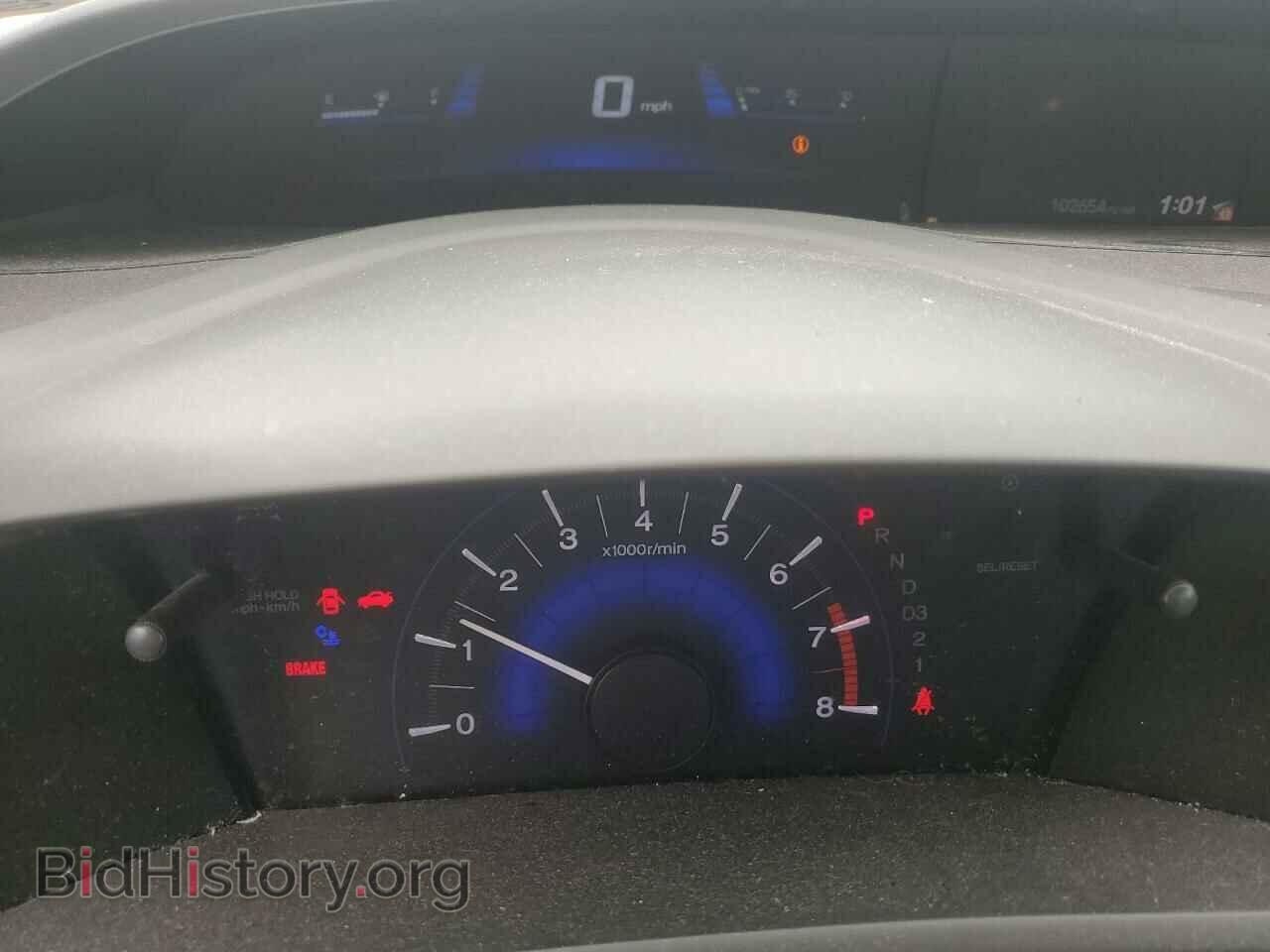 2012 HONDA CIVIC - VIN: 19XFB2F52CE323058 - Фото 9