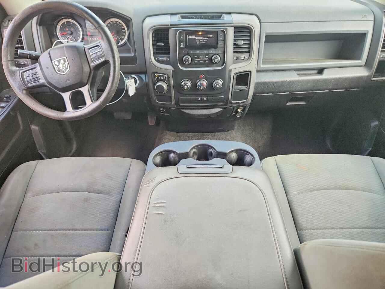 2017 RAM 1500 - VIN: 1C6RR6FT1HS861132 - Photo 8