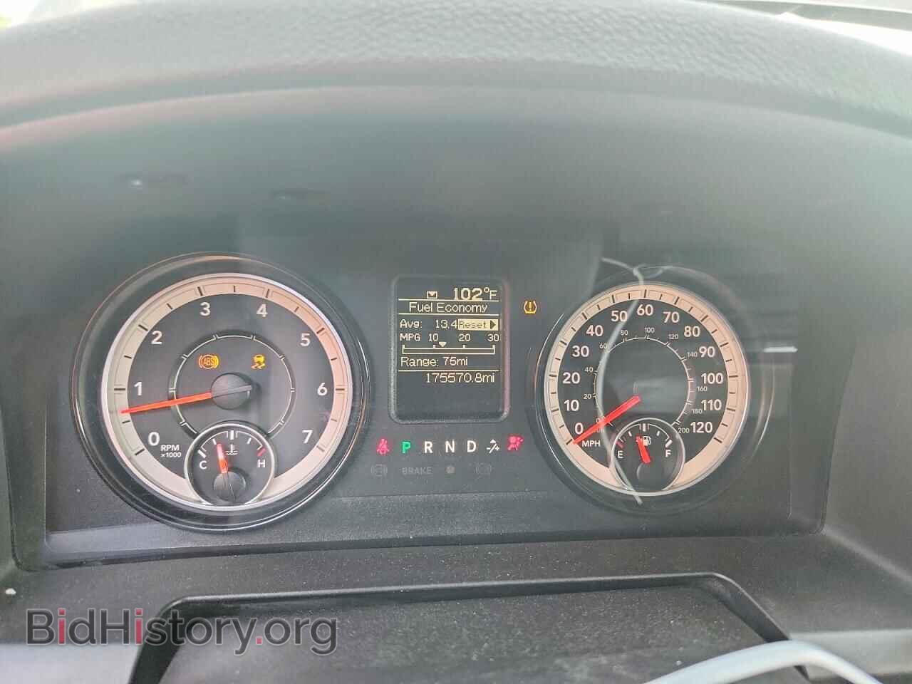 2017 RAM 1500 - VIN: 1C6RR6FT1HS861132 - Photo 9