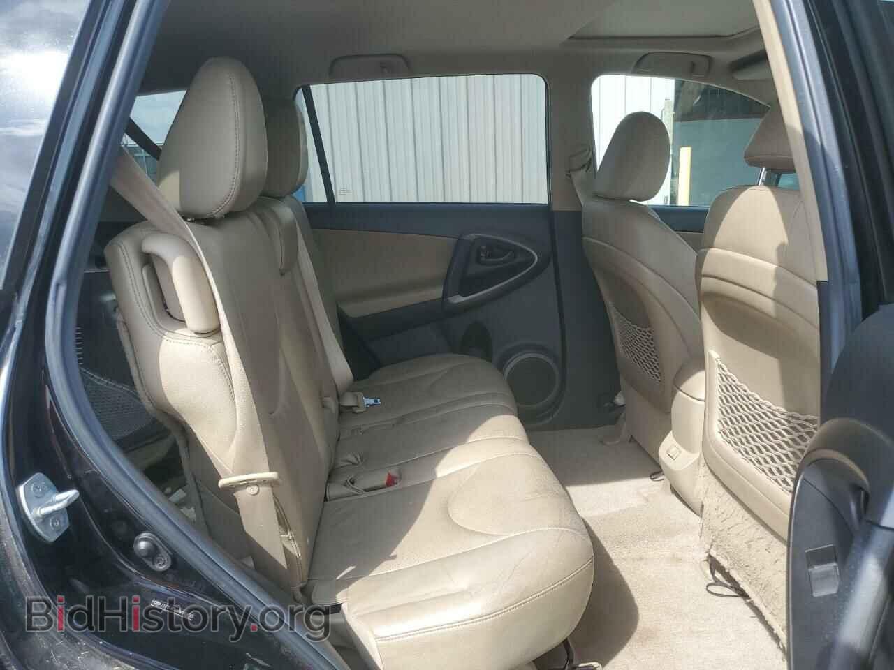 2012 TOYOTA RAV4 - VIN: 2T3YF4DV2CW110630 - Фото 10