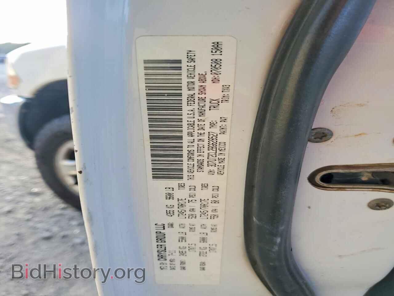2011 DODGE RAM 2500 - VIN: 3D7UT2CL2BG628527 - Фото 12
