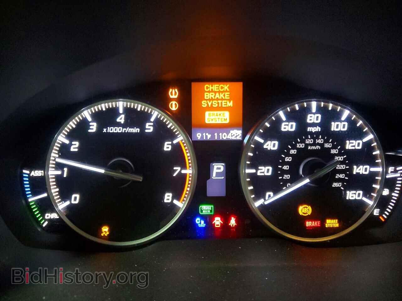 2013 Acura ILX (VIN 19VDE3F76DE300334) — photo 9 of 12