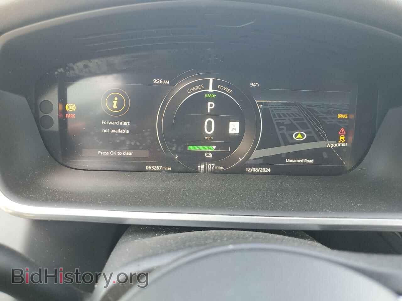 2020 JAGUAR I-PACE - VIN: SADHC2S18L1F87968 - Фото 9