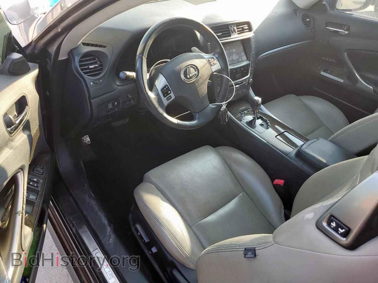 2011 LEXUS IS - VIN: JTHFF2C22B2514682 - Photo 8