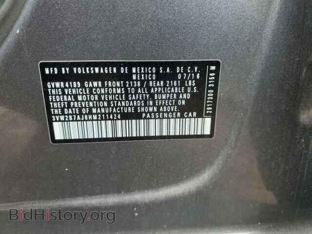 2017 VOLKSWAGEN JETTA - VIN: 3VW2B7AJ8HM211424 - Фото 12