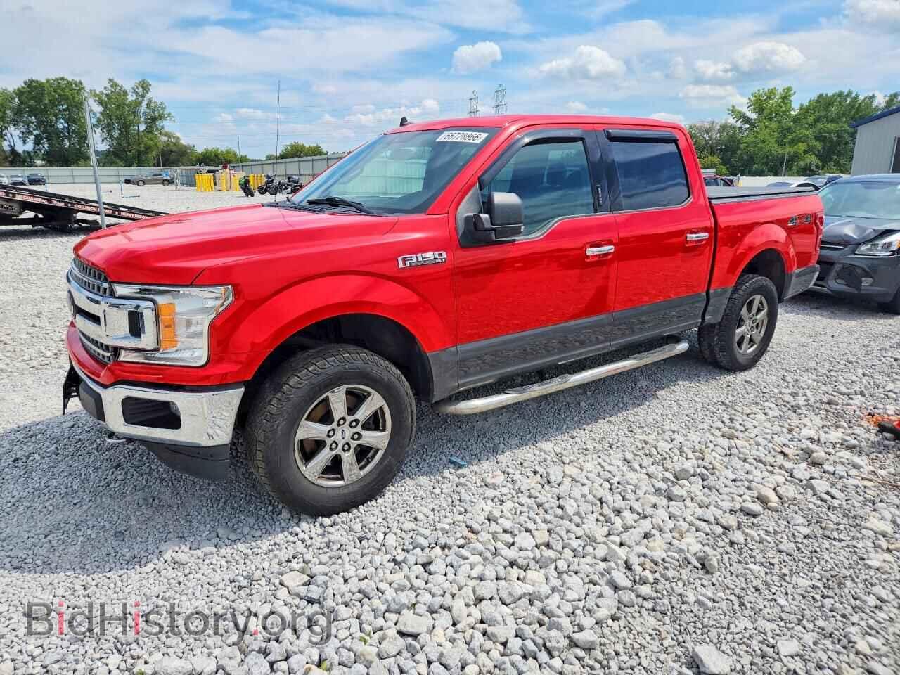 Photo 1FTEW1EP6LFC70495 - FORD F150 2020