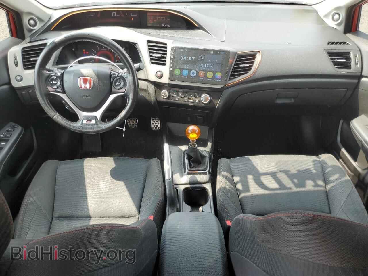 2012 HONDA CIVIC - VIN: 2HGFB6E53CH700432 - Фото 8