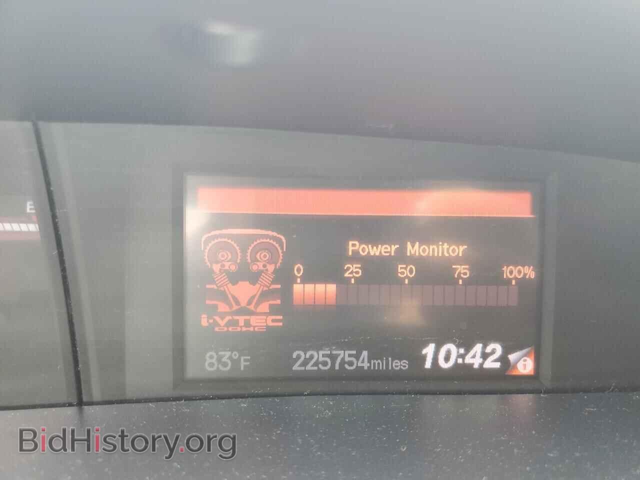 2012 HONDA CIVIC - VIN: 2HGFB6E53CH700432 - Фото 9