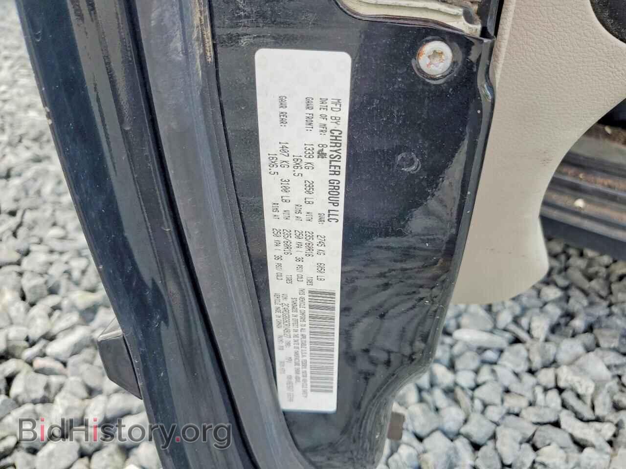 2012 DODGE CARAVAN - VIN: 2C4RDGBG9CR149127 - Photo 13