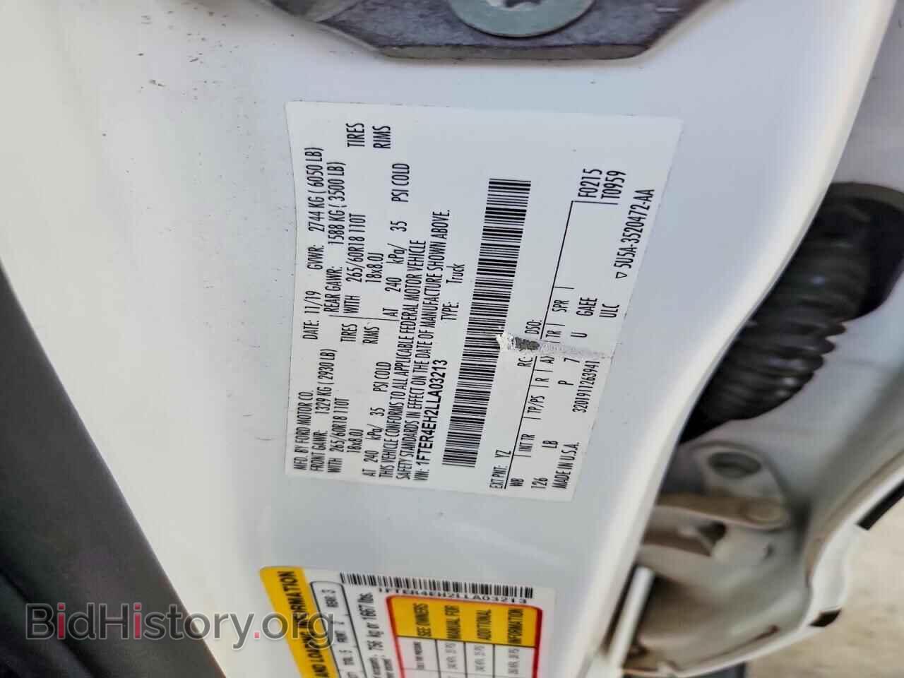 2020 FORD RANGER - VIN: 1FTER4EH2LLA03213 - Photo 12