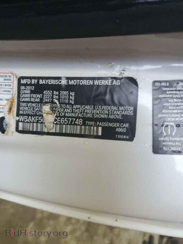 2012 BMW 3 SERIES - VIN: WBAKF5C57CE657748 - Фото 13