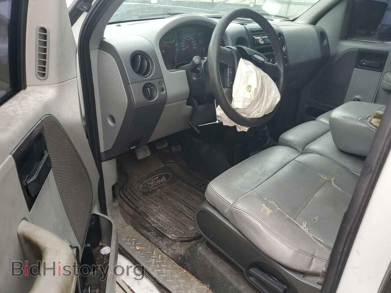 2007 FORD All Models - VIN: 1FTRF12257NA10126 - Photo 8