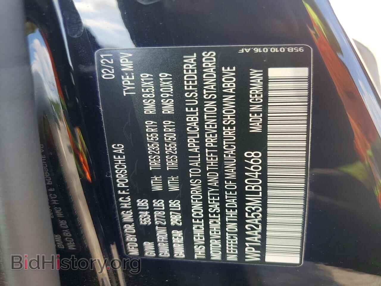 2021 PORSCHE MACAN - VIN: WP1AA2A53MLB04668 - Фото 13