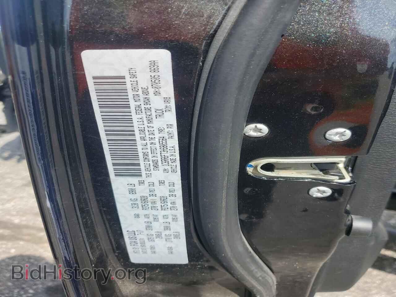2017 RAM 1500 - VIN: 1C6RR6FT3HS805564 - Photo 12