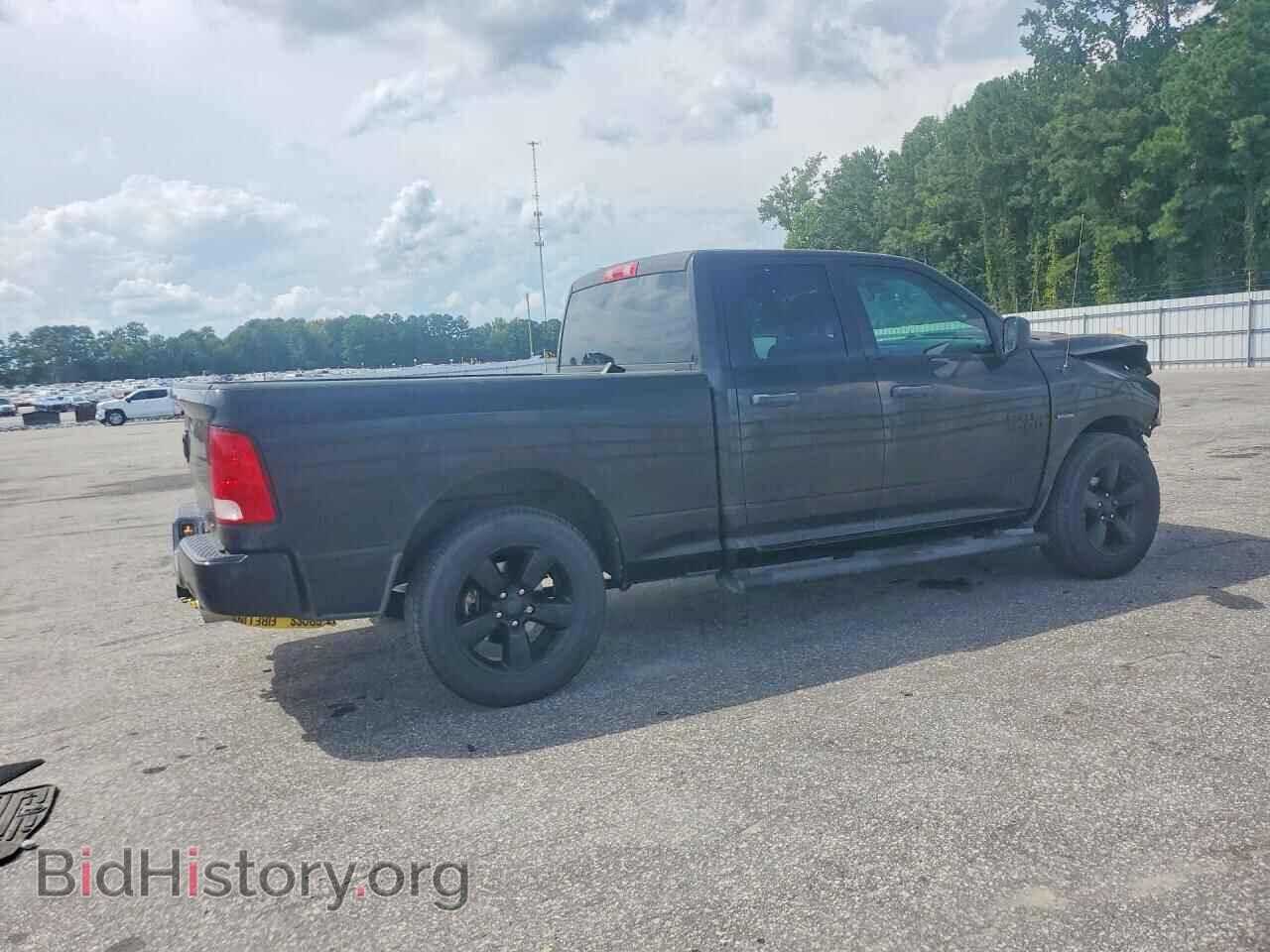2017 RAM 1500 - VIN: 1C6RR6FT3HS805564 - Photo 3