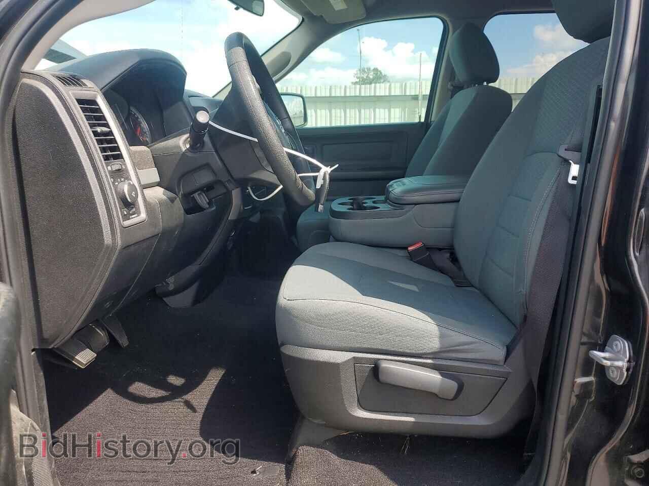 2017 RAM 1500 - VIN: 1C6RR6FT3HS805564 - Photo 7