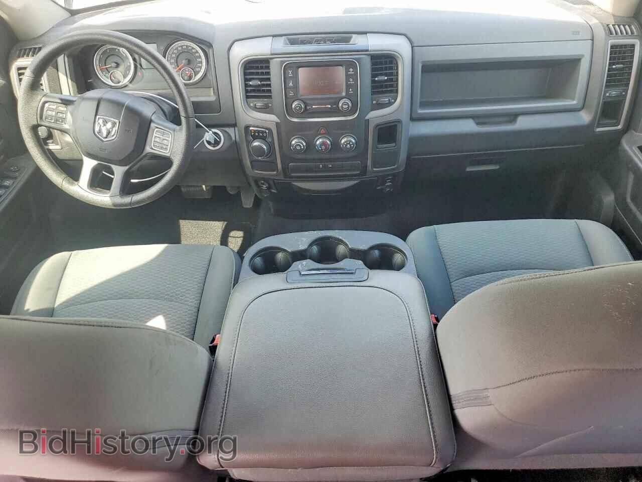 2017 RAM 1500 - VIN: 1C6RR6FT3HS805564 - Photo 8