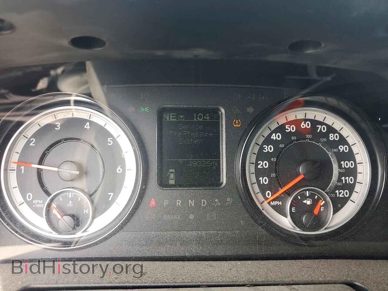 2017 RAM 1500 - VIN: 1C6RR6FT3HS805564 - Photo 9