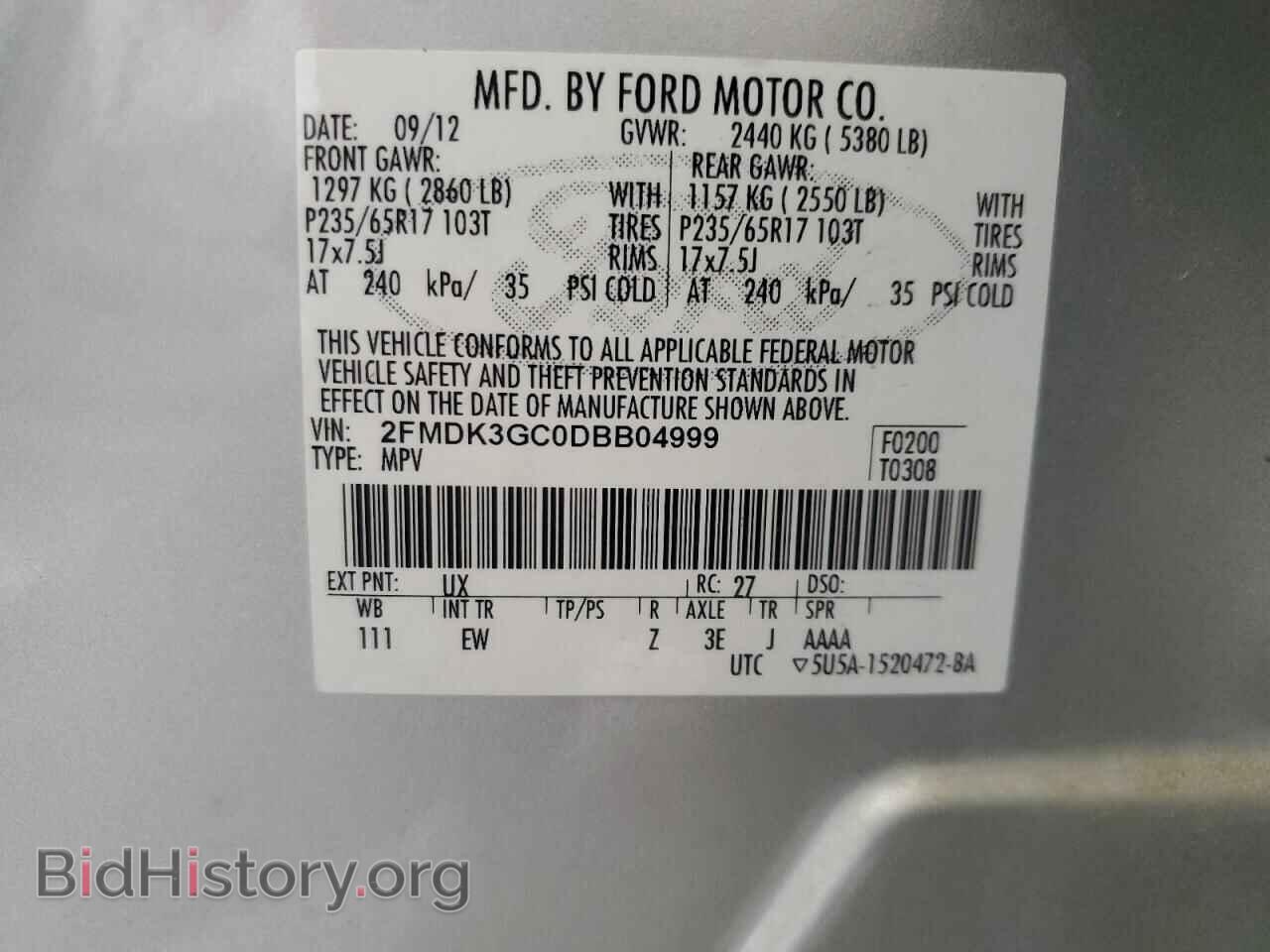 2013 FORD EDGE - VIN: 2FMDK3GC0DBB04999 - Фото 13