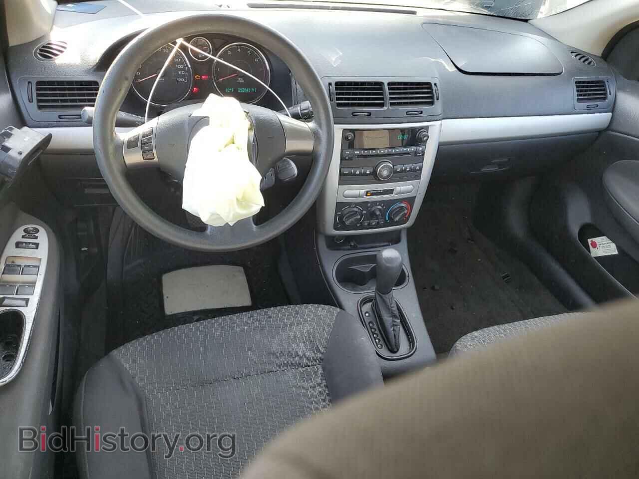 2010 CHEVROLET COBALT - VIN: 1G1AF5F53A7190655 - Фото 8