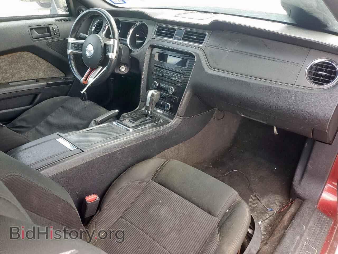 2014 FORD ALL Models - VIN: 1ZVBP8AMXE5299007 - Фото 8