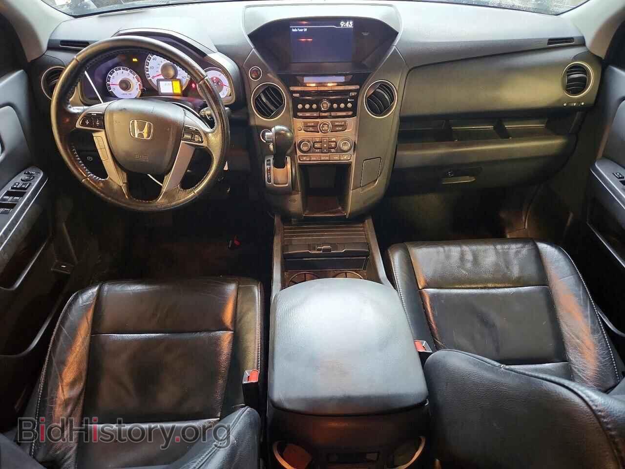 2012 HONDA PILOT - VIN: 5FNYF4H5XCB022733 - Photo 8
