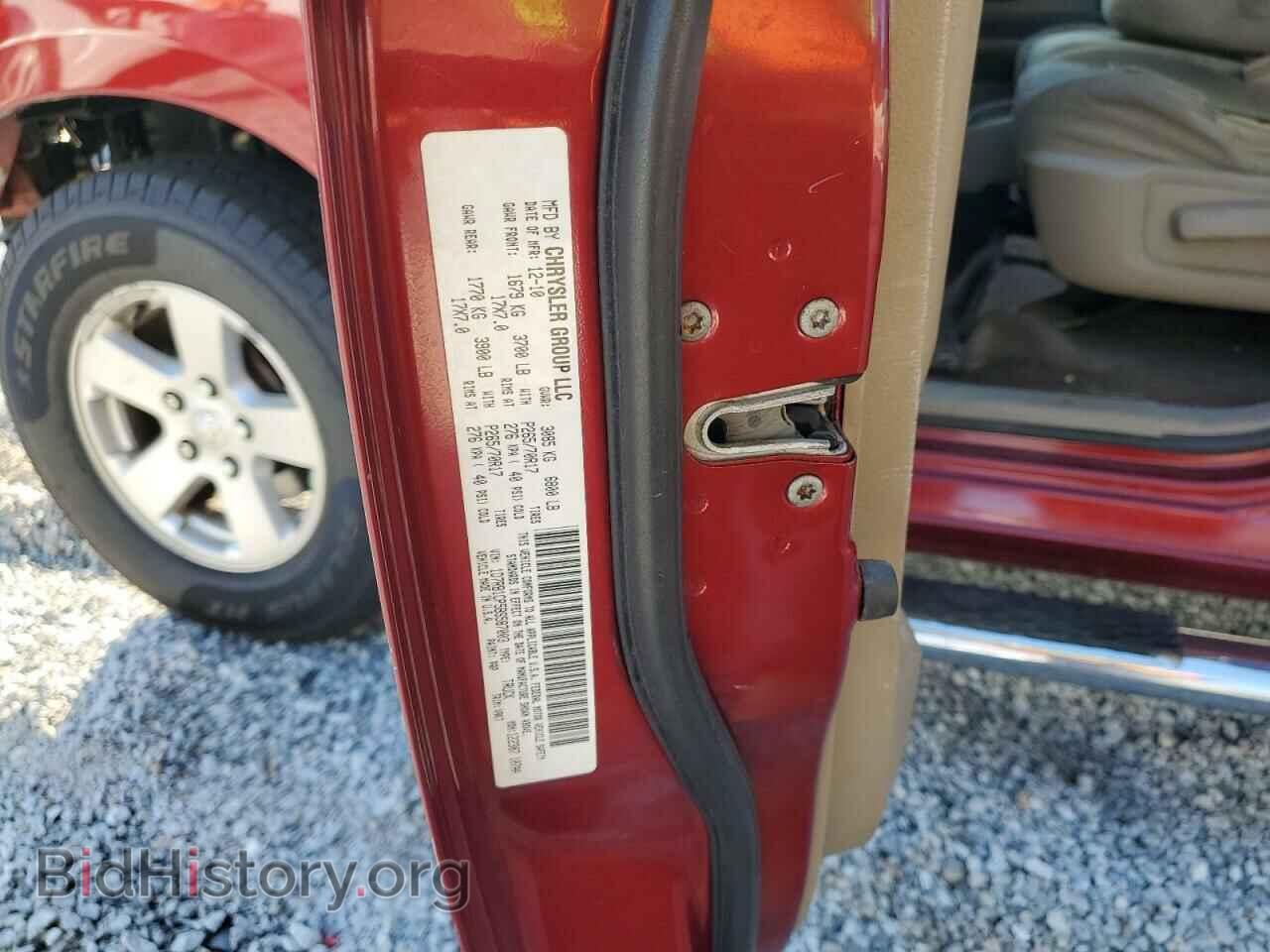 2011 DODGE All Models - VIN: 1D7RB1CP5BS587003 - Photo 12