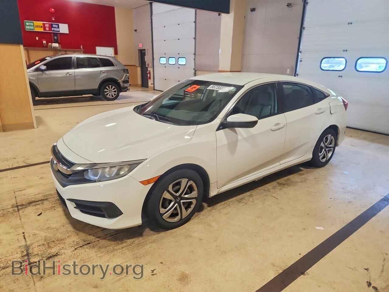 Photo 19XFC2F58GE242911 - HONDA CIVIC 2016
