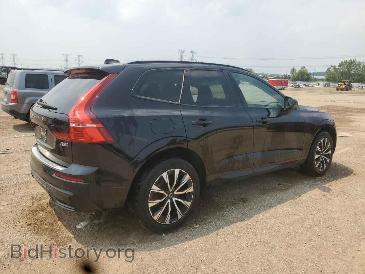 2023 VOLVO XC60 PLUS - VIN: YV4L12RW0P1282980 - Фото 3