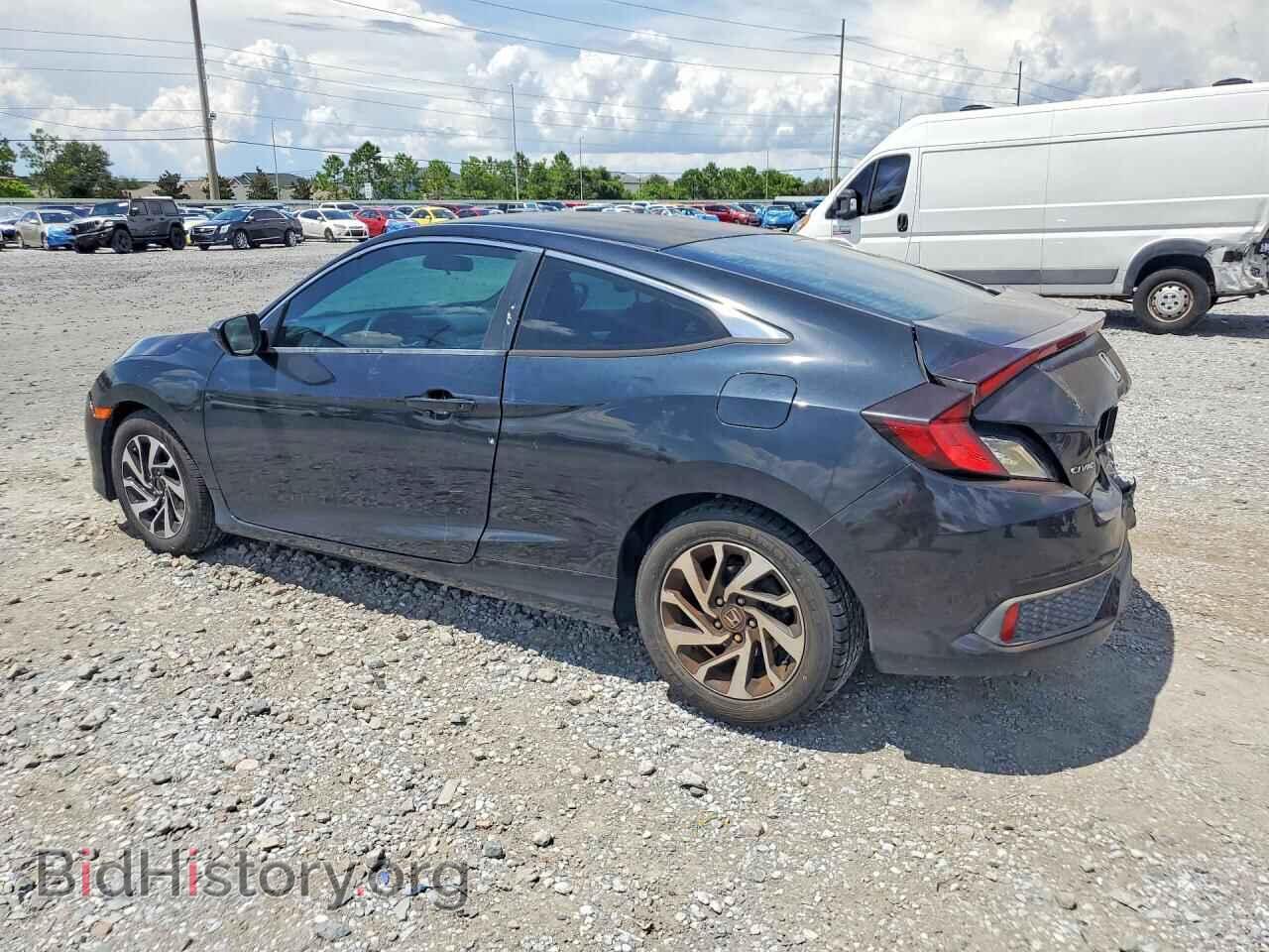 2016 HONDA CIVIC - VIN: 2HGFC4B51GH308562 - Photo 2