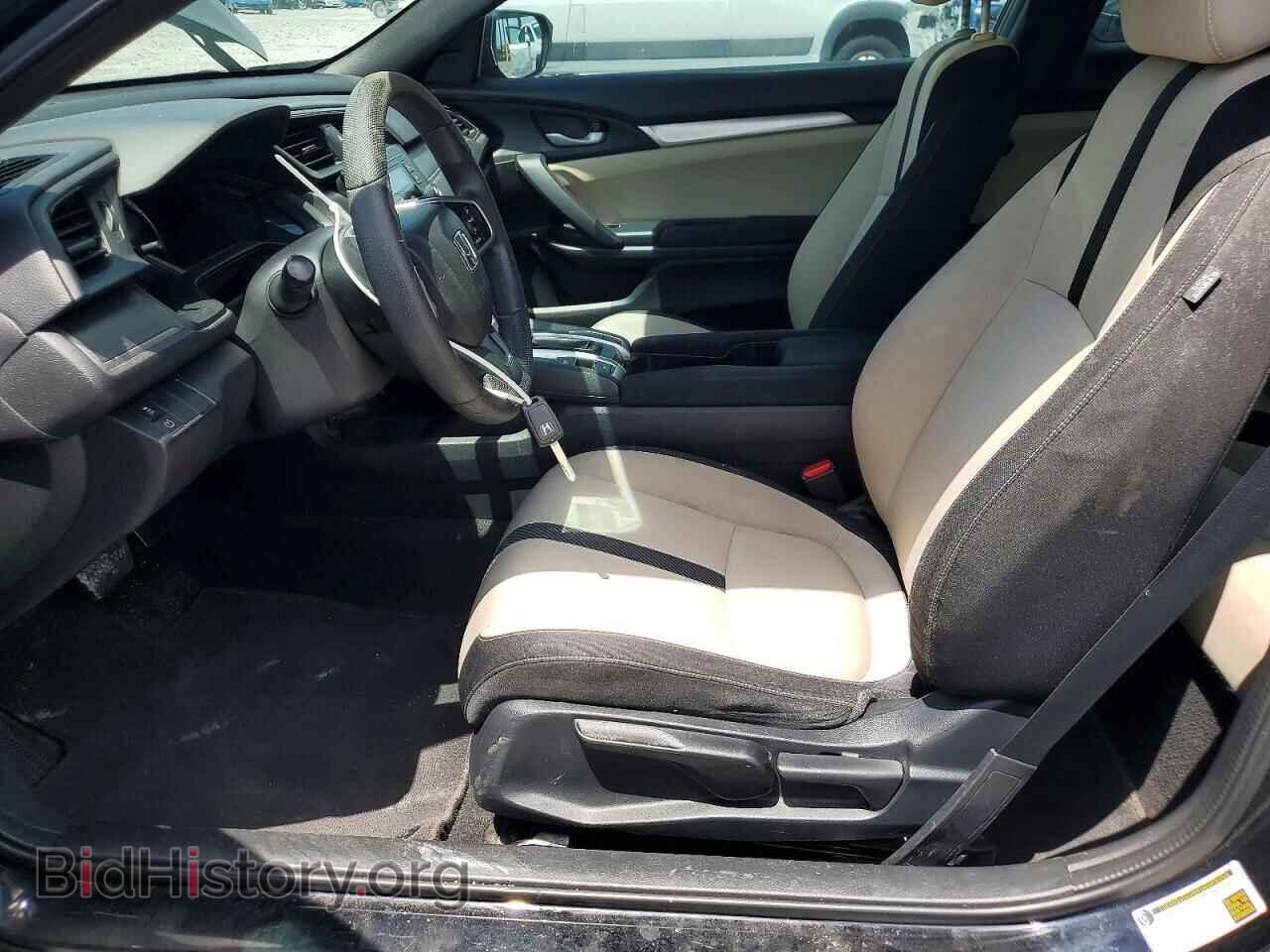 2016 HONDA CIVIC - VIN: 2HGFC4B51GH308562 - Photo 7