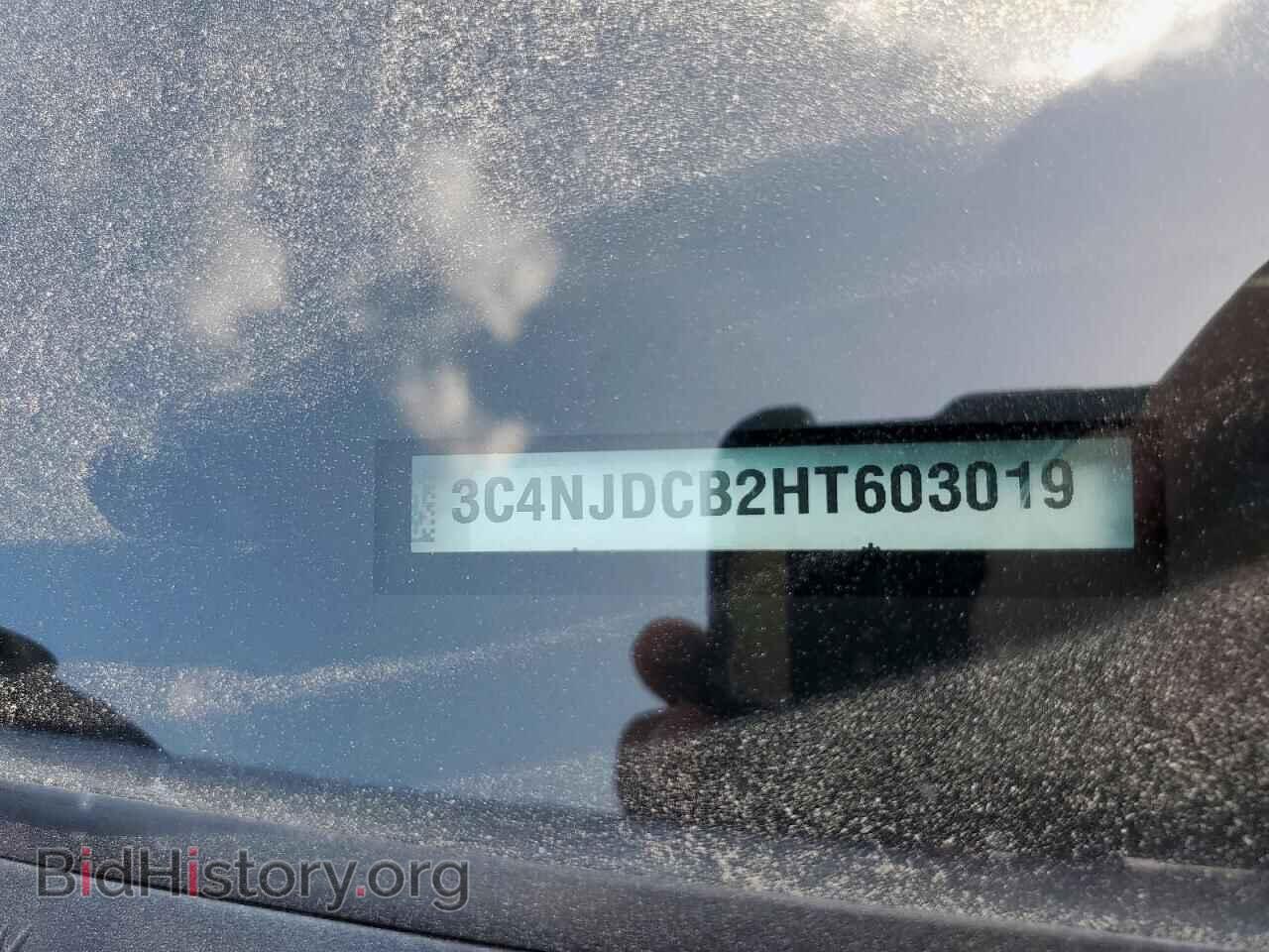 2017 JEEP COMPASS - VIN: 3C4NJDCB2HT603019 - Фото 12