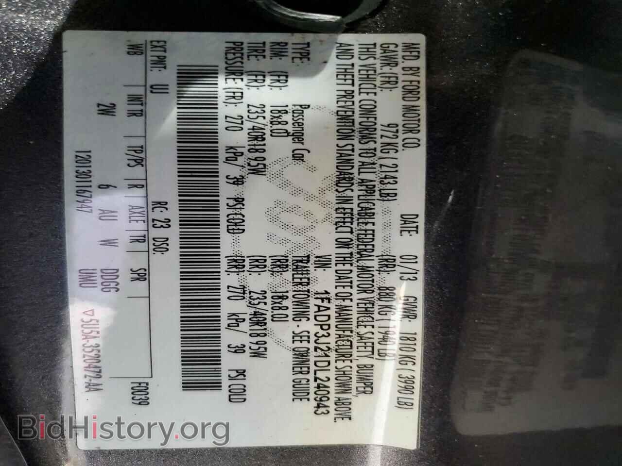 2013 FORD FOCUS - VIN: 1FADP3J21DL240943 - Photo 12