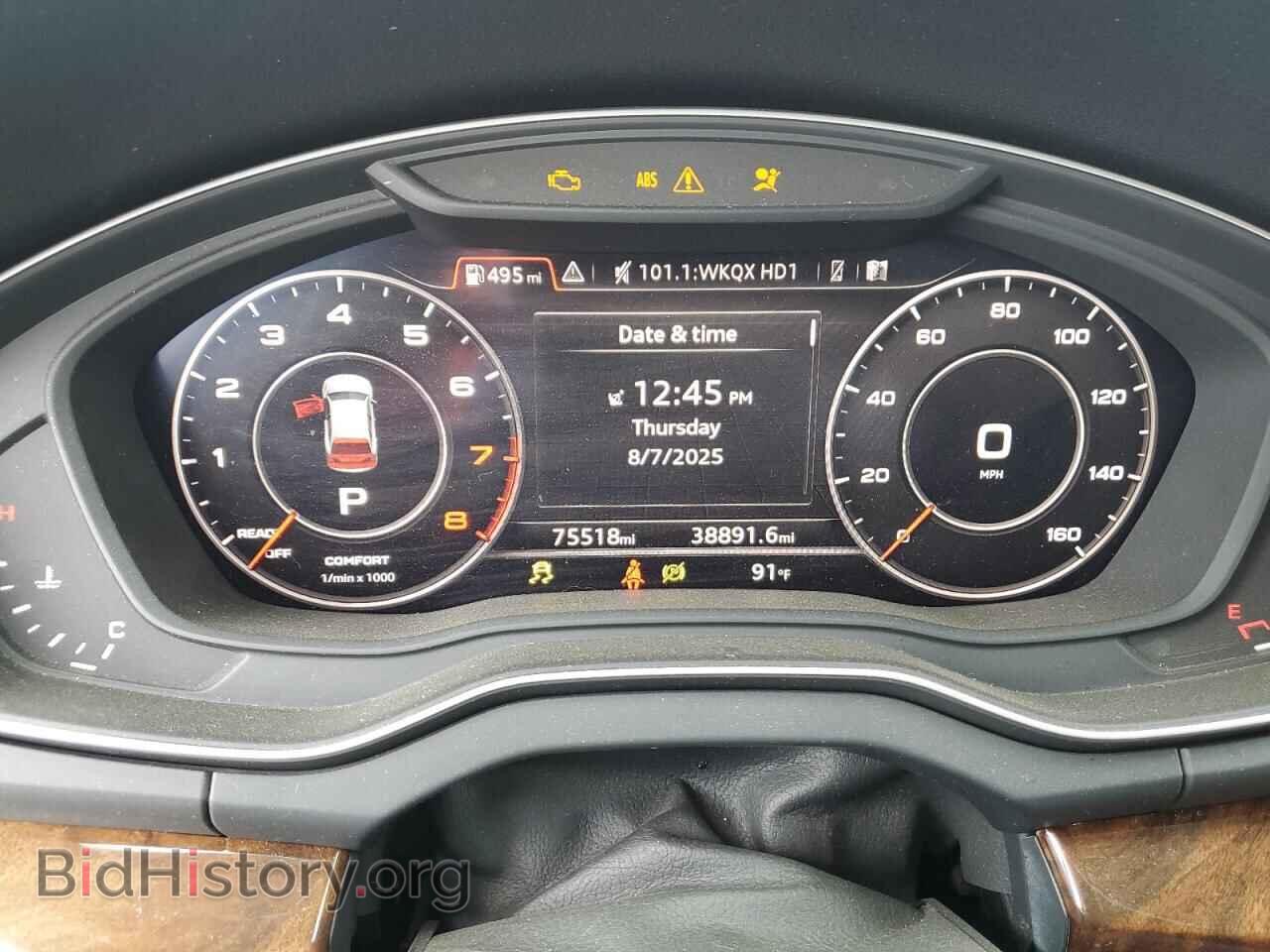 2018 AUDI Q5 - VIN: WA1BNAFY9J2067399 - Фото 9