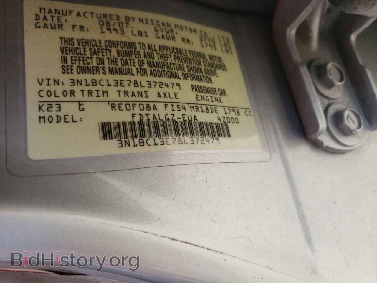 2008 NISSAN VERSA - VIN: 3N1BC13E78L372479 - Фото 10