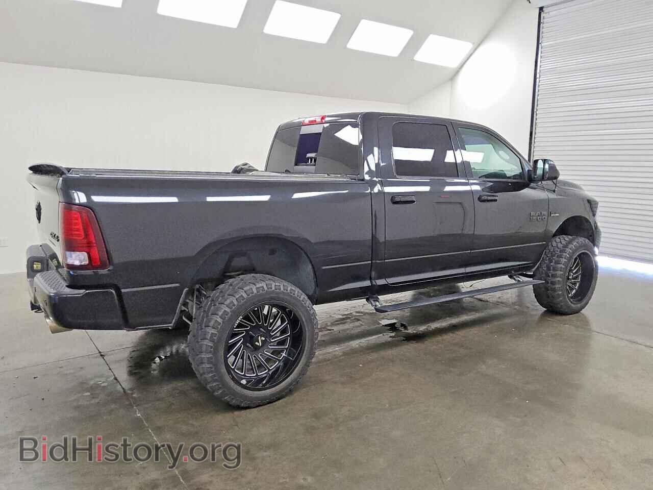 2017 RAM 1500 - VIN: 1C6RR7UT6HS685767 - Photo 3