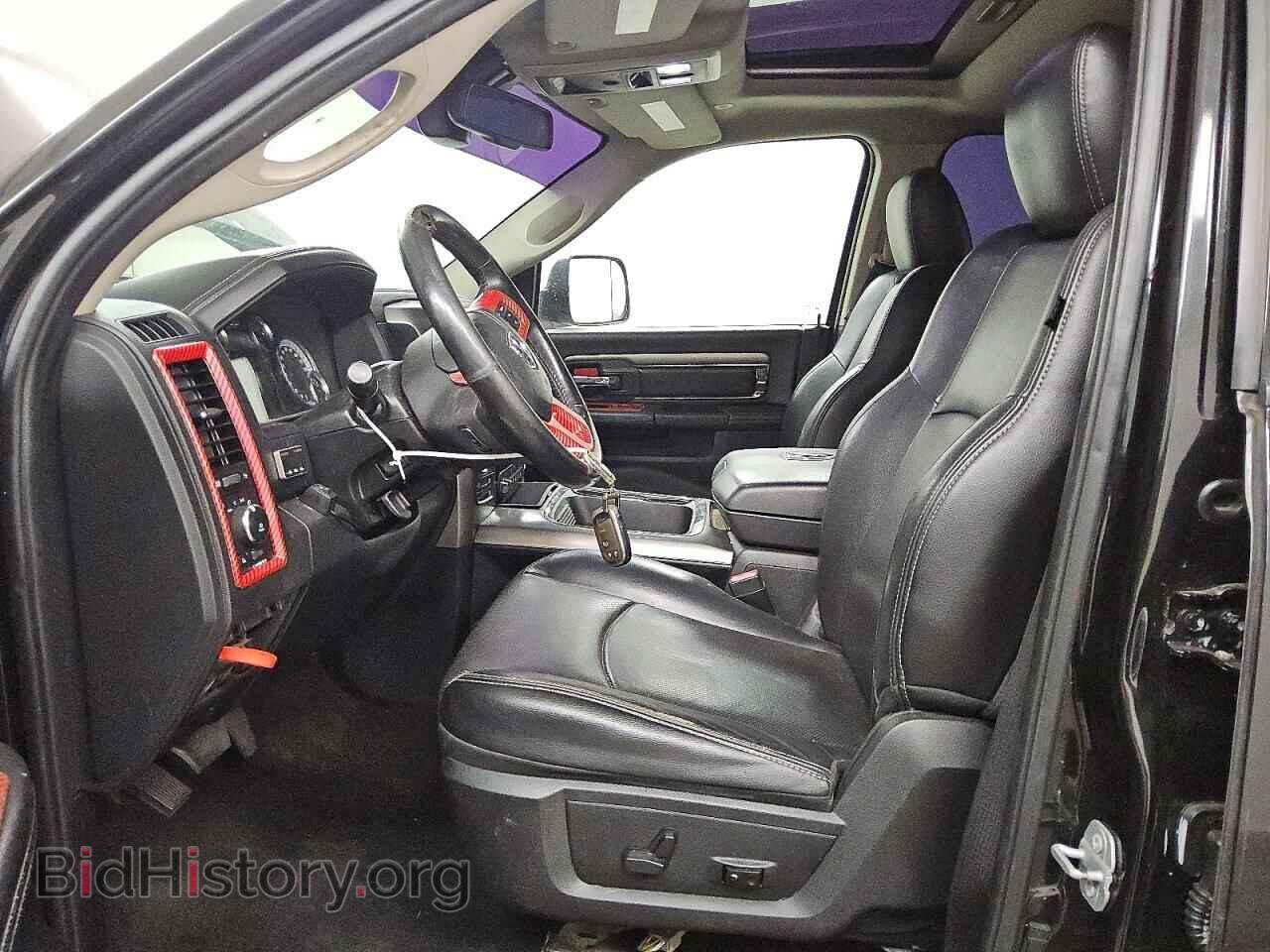 2017 RAM 1500 - VIN: 1C6RR7UT6HS685767 - Photo 7