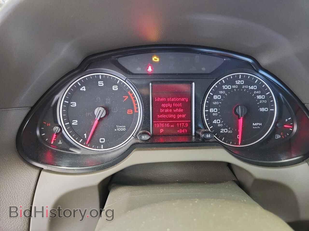 2010 AUDI Q5 - VIN: WA1CKAFP9AA071446 - Photo 9