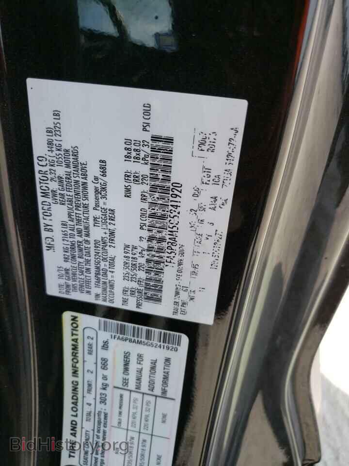 2016 FORD ALL Models - VIN: 1FA6P8AM5G5241920 - Photo 12