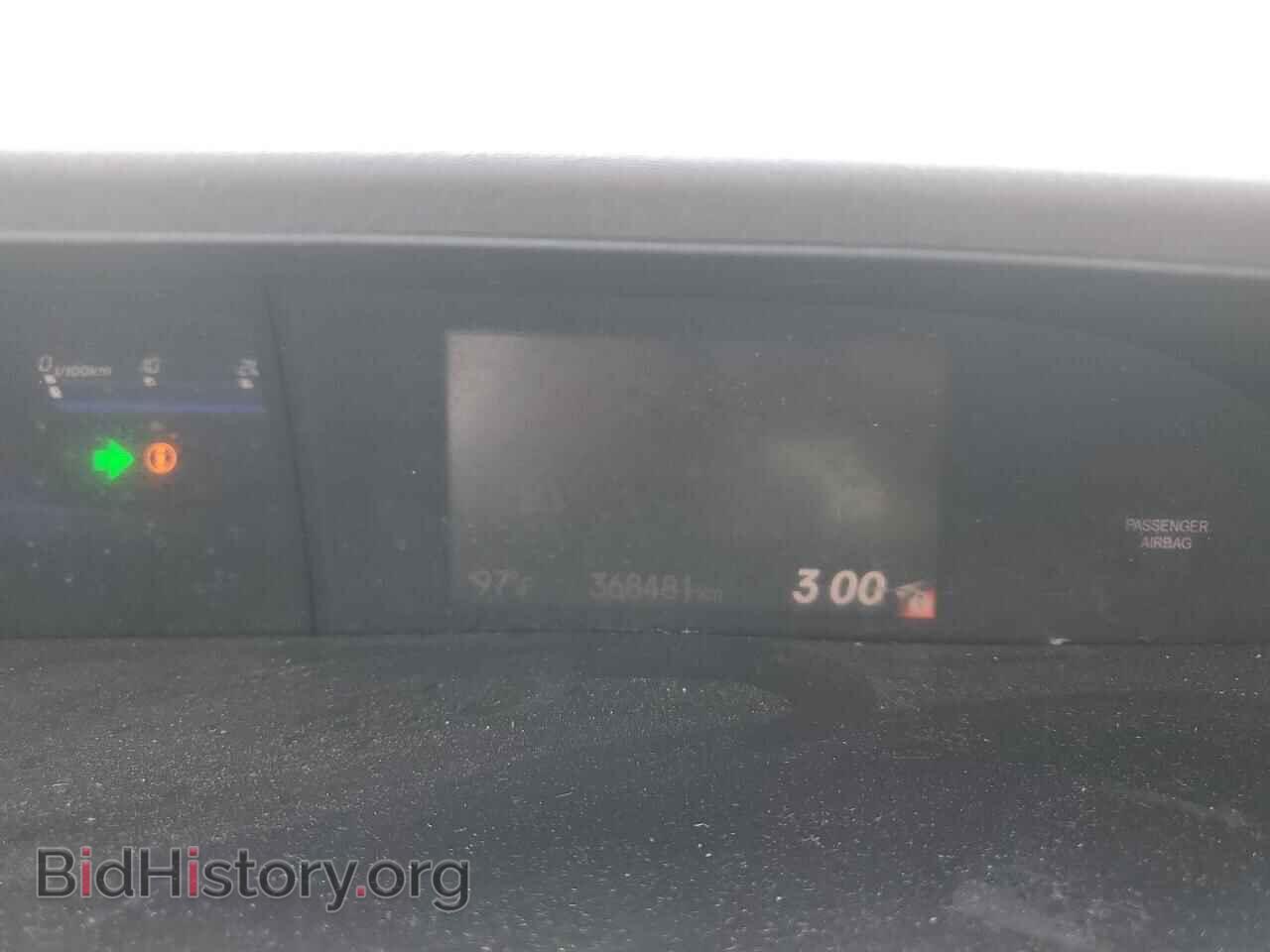 2012 HONDA CIVIC - VIN: 2HGFB2F96CH511431 - Фото 9