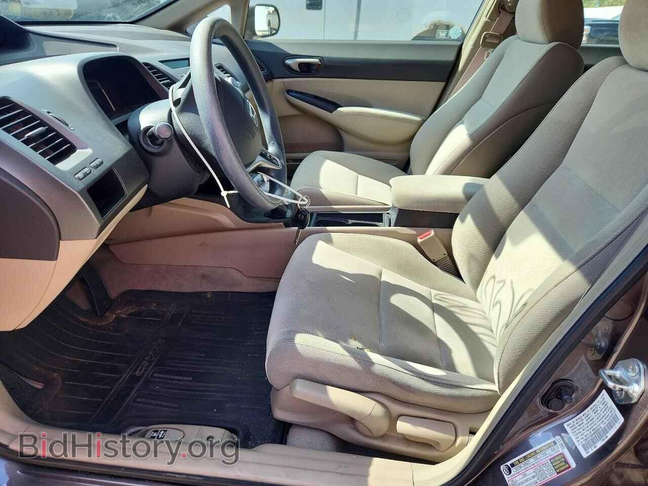 2009 HONDA CIVIC - VIN: 19XFA16549E003679 - Фото 7