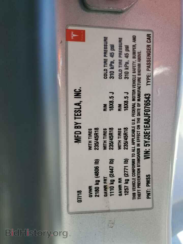 2018 TESLA MODEL 3 - VIN: 5YJ3E1EA8JF076543 - Фото 10