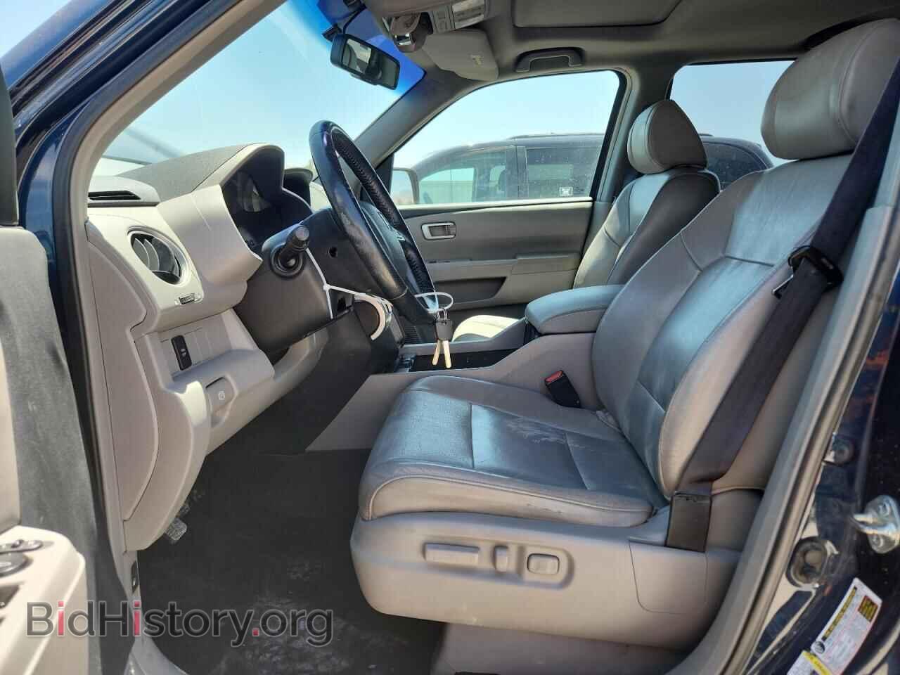 2009 HONDA PILOT - VIN: 5FNYF48579B048778 - Фото 7
