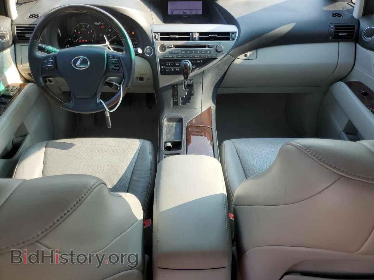 2012 LEXUS RX350 - VIN: 2T2ZK1BA9CC083673 - Фото 8
