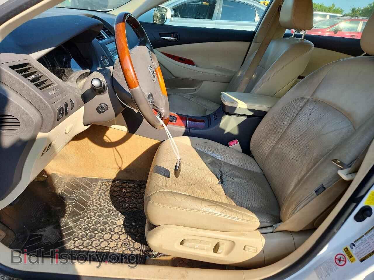 2012 LEXUS ES350 - VIN: JTHBK1EG5C2478565 - Фото 7
