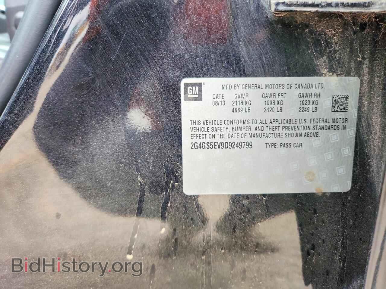 2013 BUICK REGAL - VIN: 2G4GS5EV9D9249799 - Photo 12